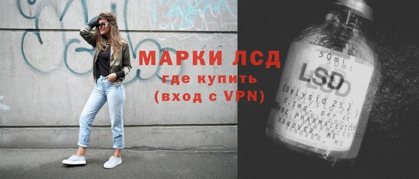 мефедрон мука Белоозёрский