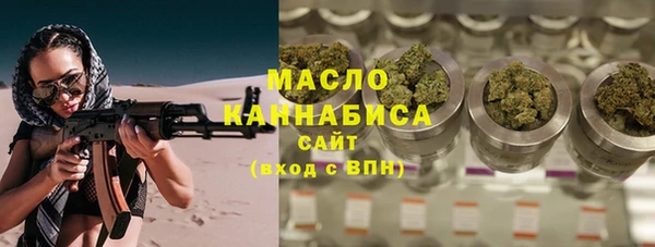 круглые Богданович