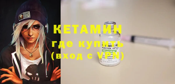 мефедрон мука Белоозёрский