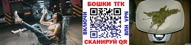 МАРИХУАНА ГИДРОПОН  Ковылкино 