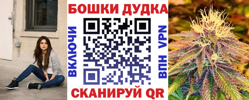 Конопля ГИДРОПОН Ковылкино
